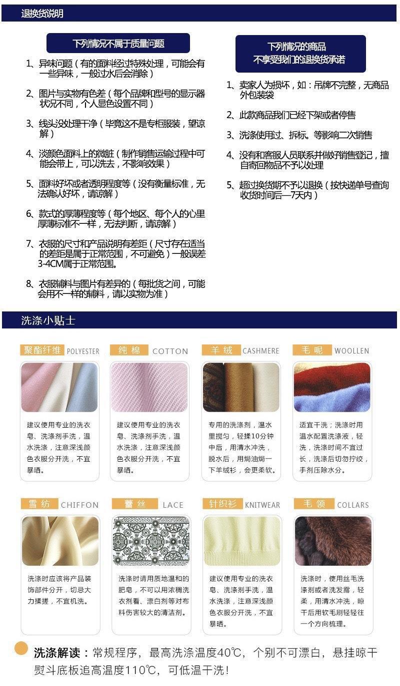 New Style Evening Dress with Large Swing and Flutter Sleeves