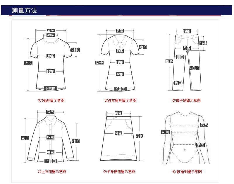 2025 Spring Summer Color Block Sleeveless Slim Fit Vintage Dress 