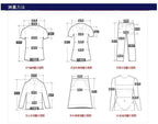 2025 Spring Summer Color Block Sleeveless Slim Fit Vintage Dress 